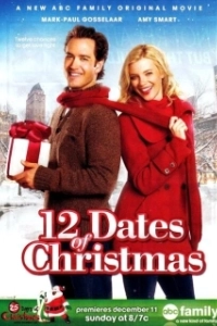 Постер 12 рождественских свиданий (On the 12th Date of Christmas)