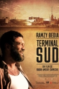 Постер Южный терминал (Terminal Sud)