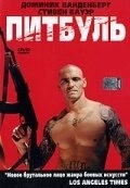 Постер Питбуль (Legend of the Pit Fighter)