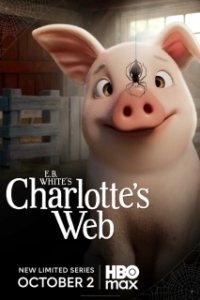 Постер Паутина Шарлотты (E.B. Charlotte's Web)
