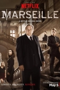 Постер Марсель! (Marcel!)