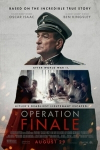 Постер Операция «Финал» (Eichmann)
