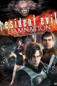 Постер Обитель зла: Проклятие (Resident Evil: Damnation)