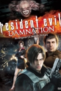 Постер Обитель зла: Проклятие (Resident Evil: Damnation)