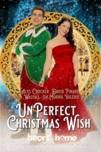 Постер Неидеальное рождественское желание (UnPerfect Christmas Wish)