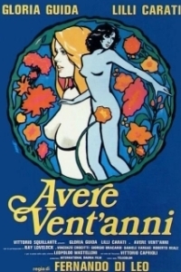Постер Когда тебе двадцать (Avere vent'anni)