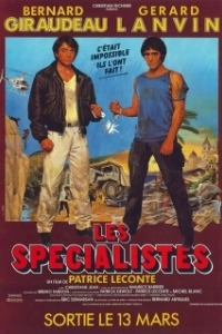 Постер Специалисты (Les spécialistes)