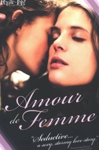 Постер Женская любовь (Combats de femme - Un amour de femme)
