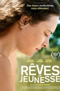 Постер Юношеские мечты (Rêves de jeunesse)