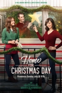 Постер Домой на Рождество (Home for Christmas)