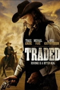 Постер Обмен (Traded)