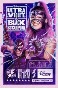 Постер Ультрафиолетовая и Черный Скорпион (Ultra Violet and Black Scorpion)