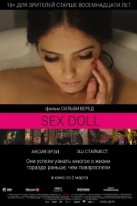 Постер Влюбленные одиночки (Sex Doll)
