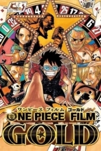 Постер Ван-Пис: Золото (One Piece Movie 13: GOLD)