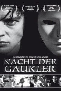 Постер Ночь Арлекинов (Nacht der Gaukler)