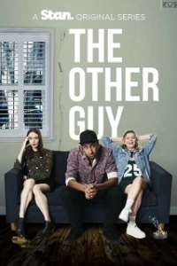 Постер Другой парень (The Other Guy)