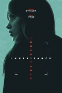 Постер Наследование (Inheritance)