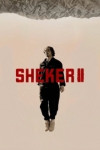 Постер Шекер (Sheker)