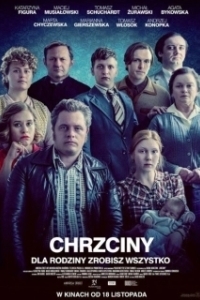 Постер Крестины (Chrzciny)
