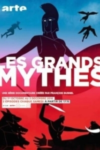 Постер Мифы Древней Греции (The Great Myths)