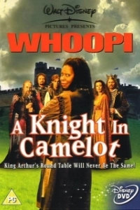 Постер Рыцарь Камелота (A Knight in Camelot)