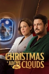 Постер Рождество над облаками (Christmas Above the Clouds)