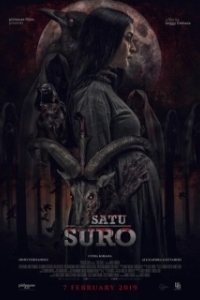 Постер Проклятье первого дня (Satu Suro)