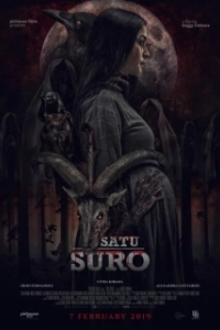 Постер Проклятье первого дня (Satu Suro)