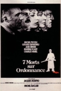 Постер В сетях мафии (Sept morts sur ordonnance)