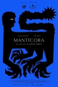 Постер Мантикора (Mantícora)