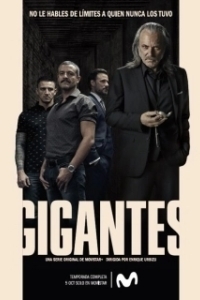 Постер Гиганты (Gigantes)