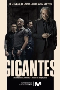 Постер Гиганты (Gigantes)