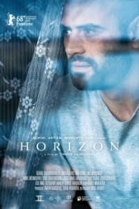 Постер Горизонт (Horizonti)