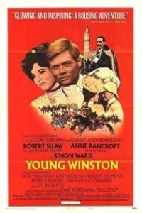 Постер Молодой Уинстон (Young Winston)