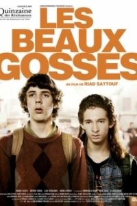 Постер Красивые парни (Les beaux gosses)