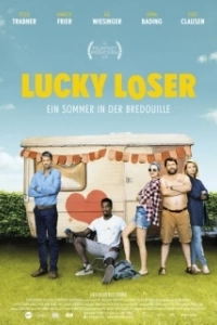Постер Провальное лето одного неудачника (Lucky Loser - Ein Sommer in der Bredouille)