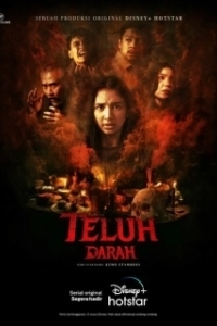 Постер Проклятая кровь (Teluh Darah)