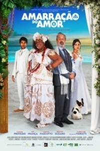Постер Узы любви (Amarração do Amor)