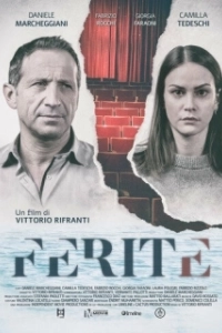 Постер Шрам (Ferite)
