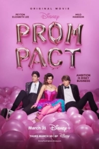 Постер Пакт о выпускном (Prom Pact)