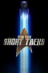 Постер Звездный путь: Короткометражки (Star Trek: Short Treks)