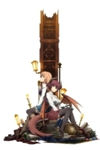 Постер Друзья из Манарии (Rage of Bahamut: Manaria Friends)