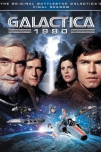 Постер Звездный крейсер Галактика 1980 (Galactica 1980)