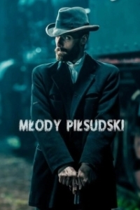 Постер Молодой Пилсудский (Ziuk. Young Pilsudski - Conspirators)
