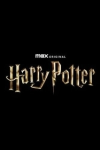 Постер Гарри Поттер (Harry Potter)