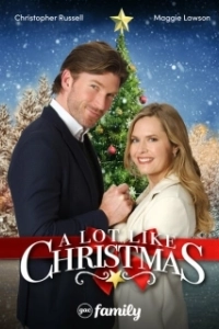 Постер В ожидании Рождества (A Lot Like Christmas)