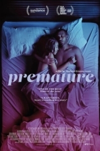 Постер Незрелые (Premature)