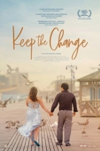 Постер Сдачи не надо (Keep the Change)