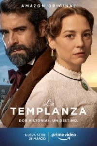Постер Воздержание (The Vineyard)