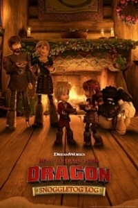 Постер Как приручить дракона: Журнал Сноглтога (How to Train Your Dragon: Snoggletog Log)